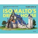 韓国書籍 ゲーム背景コンセプトアーティスト、イソマルトの初アートブック！「イソマルト's 夢見る家」 ハードカバー