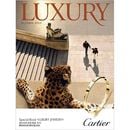 韓国女性雑誌 Luxury (ラグジュアリー) 2025年 10月号 (ナム・ユンス記事)