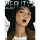 韓国女性雑誌 BEAUTY+ (ビューティプル) 2025年 10月号