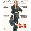 韓国女性雑誌 女性東亜 (ヨソンドンア) 2025年 10月号 (ナム・ジヒョン表紙)