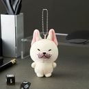（先払いのみ）韓国キャラクターグッズ 「斫刀〜不浄を斬る刃〜」 公式グッズ 辰大犬 ミニぬいぐるみ キーリング