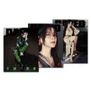 [3種セット] 韓国女性雑誌 DAZED＆CONFUSED KOREA FALL EDITION 2025 (イ・ヨンエ表紙3種セット)