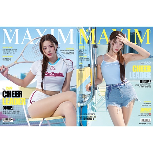 絶頂　イヨンヒ　韓国 韓国男性雑誌 MAXIM KOREA (マキシム・コリア) 2025年 10月号 (チア