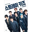 韓国書籍 K-popで調べる大韓民国文化の歴史! 「who? K-pop Stray Kids (ストレイキッズ)」 児童学習漫画 [ハードカバー]
