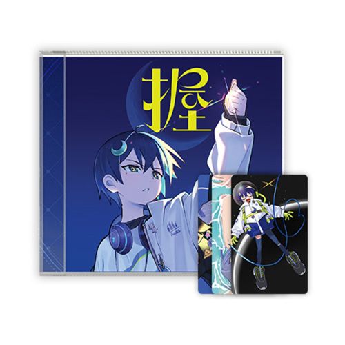 先払いのみ）韓国キャラクターグッズ 「AKUGETSU X C!naH」 公式グッズ