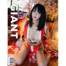 韓国男性雑誌 CRAZY GIANT (クレージー・ジャイアント) 2025年 10月号|韓国女性/男性雑誌|雑誌（Magazine）