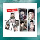 [特典贈呈] 韓国キャラクターグッズ 「祭物亭主」 公式グッズ 祭物亭主パッケージ (予約 発売日：2025.12.12以後)