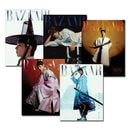 [5種セット] 韓国女性雑誌 BAZAAR (バザー) 韓服ウェーブ SPECIAL EDITION (パク・ボゴム表紙5種セット)