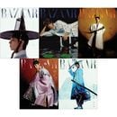 [5種セット] 韓国女性雑誌 BAZAAR (バザー) 韓服ウェーブ SPECIAL EDITION (パク・ボゴム表紙5種セット)