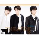 韓国芸能雑誌 THEATRE+ (シアタープラス) 2025年 10月号 (キム・ソンギュ＆サンドゥル＆タン・ジュンサン表紙)