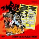 [2種セット] 韓国音楽 東方神起のユンホ - 1集 「I-KNOW」 Tabloid Ver. (バージョン2種セット)