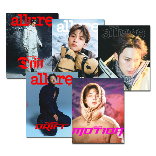 5種セット] 韓国女性雑誌 allure Korea (アルアーコリア) 2025年 11月