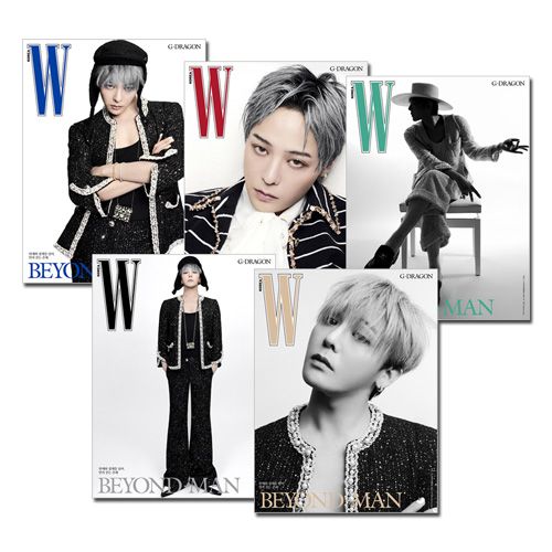5種セット] 韓国女性雑誌 W (ダブリュー) 2025年 11月号 (G-DRAGON表紙