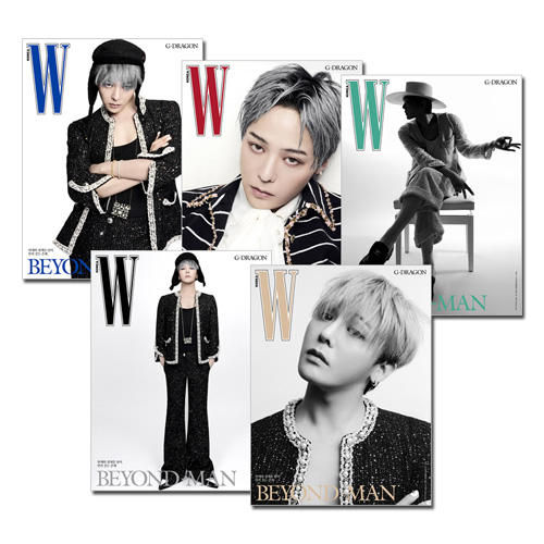 【G-DRAGON】雑誌 5冊セット / 美品 新品 5種セット] 韓国女性雑誌 W (ダブリュー) 2025年 11月号 (G-DRAGON表紙
