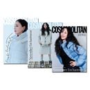 [3種セット] 韓国女性雑誌 COSMOPOLITAN 2025年 11月号 (コ・ソヨン表紙3種セット)