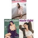 韓国女性雑誌 marie claire (マリ・クレール) 2025年 11月号 (キム・テリ表紙選択)