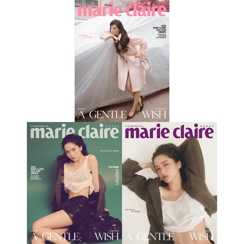 少女時代 ソヒョン marie claire マリクレール 雑誌 限定版 表紙 韓国女性雑誌 marie claire (マリ・クレール) 2025年 11月号 (キム