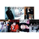 [付録ポスター1種] 韓国女性雑誌 BAZAAR (バザー) 2025年 11月号 (Stray Kidsのリノ＆aespaのニンニン表紙選択)|韓国女性/男性雑誌|雑誌（Magazine）