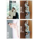 [付録贈呈] 韓国芸能雑誌 THE STAR (ザ・スター) 2025年 11月号 (イ・ジュンギ＆i-dleのミヨン表紙選択/LUCY記事)|韓国芸能雑誌|雑誌（Magazine）