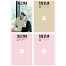 [付録贈呈] 韓国芸能雑誌 THE STAR (ザ・スター) 2025年 11月号 (イ・ジュンギ＆i-dleのミヨン表紙選択/LUCY記事)