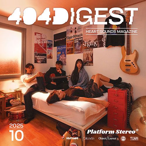 ڹ񲻳 Platform Stereo - EP 404 Digest