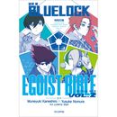 （韓国語版）日本マンガ ブルーロック キャラクターブック EGOIST BIBLE VOL.2 [初回限定特典] (予約 発売日：2025.10.23以後)