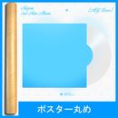 [初回限定ポスター] 韓国音楽 i-dleのミヨン - 2nd ミニアルバム 「MY, Lover」 LP [Transparent Vinyl]＋ポスター筒(予約 発売日：2025.12.26以後)