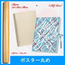 [初回限定ポスター] 韓国音楽 i-dleのミヨン - 2nd ミニアルバム 「MY, Lover」 (ランダム発送)＋ポスター筒(予約 発売日：2025.11.05以後)