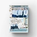 [予約特典] 韓国スターグッズ WayV (威神V/ウェイションブイ) 2026 シーズングリーティング (予約 発売日：2025.12.26以後)