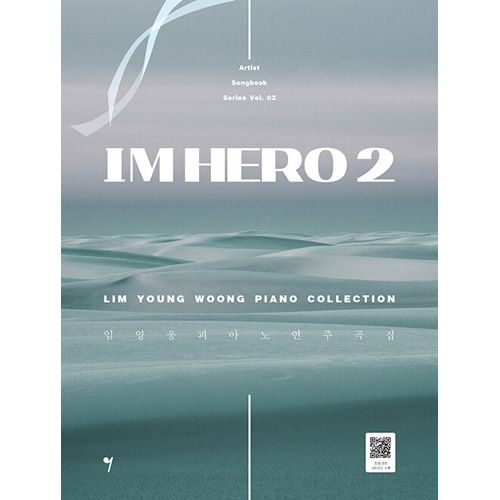 �ڹ���轸 IM HERO 2 ���ࡦ��󥦥� �ԥ��� ���նʽ�