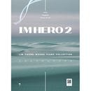 韓国楽譜集 IM HERO 2 イム・ヨンウン ピアノ 演奏曲集
