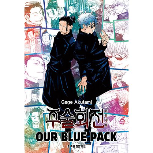 益生養術 全4巻　韓国語版 韓国語バイリンガル版 君の名は。1」新海誠 [語学書] - KADOKAWA 健康・医学