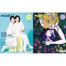 韓国映画雑誌 CINE21 1529号 (ソ・スビン＆チャン・ヘジン表紙/「チェンソーマン レゼ篇」裏面表紙)