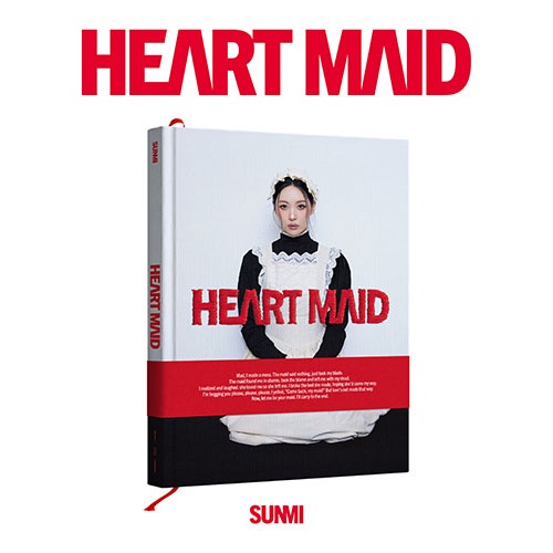 SUNMI ソンミ Full Moon フルムーンアルバム 廃盤 完品付属品多数 Full Moon - EP - ソンミのアルバム - Apple Music