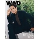 韓国芸能雑誌 WWD Korea 2025年 11月号 (イ・ビョンホン表紙)|韓国芸能雑誌|雑誌（Magazine）