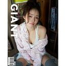 韓国男性雑誌 CRAZY GIANT (クレージー・ジャイアント) 2025年 11月号 (ベラガルテン表紙)