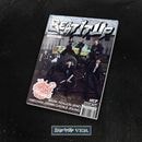 韓国音楽 NCT DREAM - 6th ミニアルバム 「Beat It Up」 Beat It Up Ver.