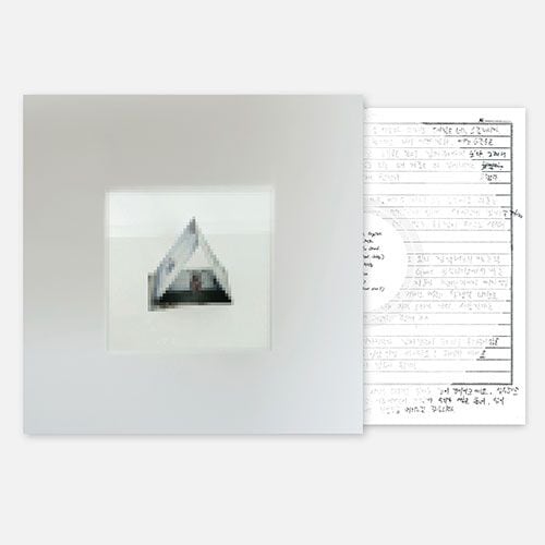 Wonstein - 正規アルバム1集 [TENT] (LP)未開封 韓国音楽 Wonstein (ウォンシュタイン) - 1集 「TENT」 LP