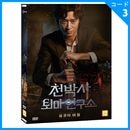 韓国映画 カン・ドンウォン、ホ・ジュノ主演 「憑依」 DVD (予約 発売日：2025.11.07以後)