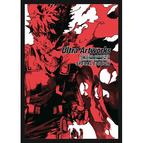 僕のヒーローアカデミア　全巻セット　公式イラストブック　アクリルスタンド 付き 韓国語版）日本マンガ 僕のヒーローアカデミア 公式イラスト集 Ultra