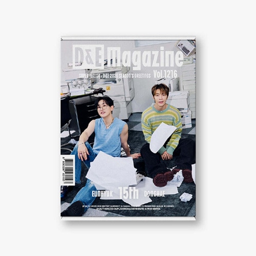 韓国スターグッズ SUPER JUNIOR-D＆E (ドンヘ＆ウニョク) 2026