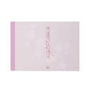 （先払いのみ）韓国スターグッズ IU (アイユー) リメイクアルバム [花しおり3] OFFICIAL MD - 筆写集