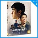 韓国映画 パク・ドウク、チョ・サンウン主演 「京城流浪劇団」 DVD (予約 発売日：2025.11.15以後)