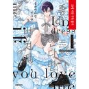 （韓国語版）日本マンガ 好きなら脱がせて。 特装版