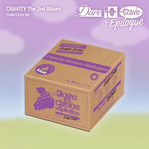 韓国音楽 CRAVITY (クラビティ) - 2集 「Dare to Crave : Epilogue