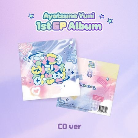 ڹ񲻳 Ayatsuno Yuni (ѥ) - 1st EP ֥ѡٹͤ (ͽ ȯ2025.11.21ʸ)