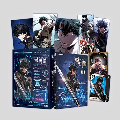 ڹޥ PICK ME UP쥢ͺ夬 1 