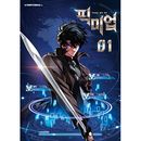 ڹޥ PICK ME UP쥢ͺ夬 1 [ŵ]