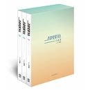 ڹޥ ѥա硦˥ɥޤθ̡ ֥ԥåȡե󥬡 13 ֥ååȡ [3]