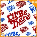 ڹ ƾǯĤJin I'll Be There ԥΰ ѥå (9)